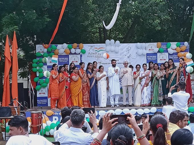 Rao Ram Singh Senior Secondary School Sector 45 photo 3