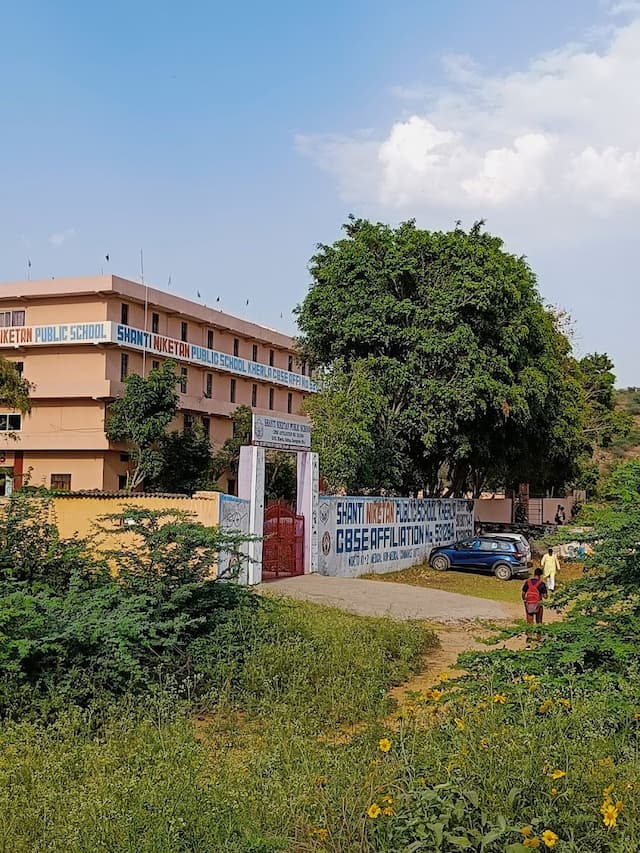 Shanti Niketan Public School gallery image 3
