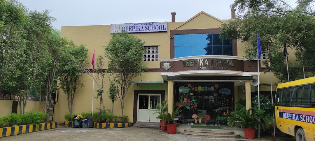 Deepika Senior Secondary School Manesar photo 2