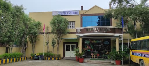 Deepika Senior Secondary School gallery image 1