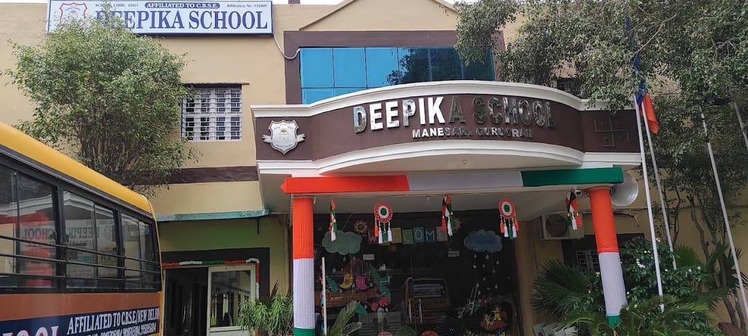Deepika Senior Secondary School Manesar photo 1