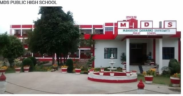 M D S Public High School gallery image 3