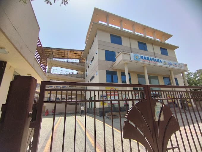 Narayana E-Techno School South City 2 photo 1