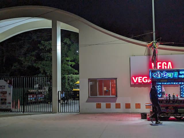 Vega School gallery image 1
