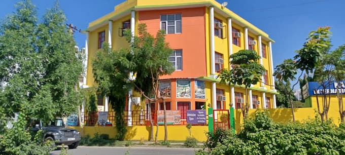Kamla International Public School photo 1