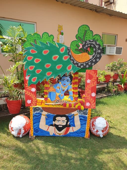Rao Harchand Memorial Public Senior Secondary School gallery image 3