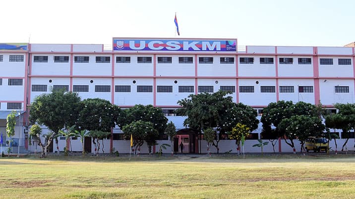 Ucskm Public School Sector 79 photo 3
