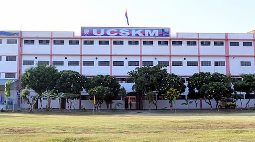 Ucskm Public School gallery image 1
