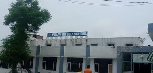 Vinay Senior Secondary School gallery image 2