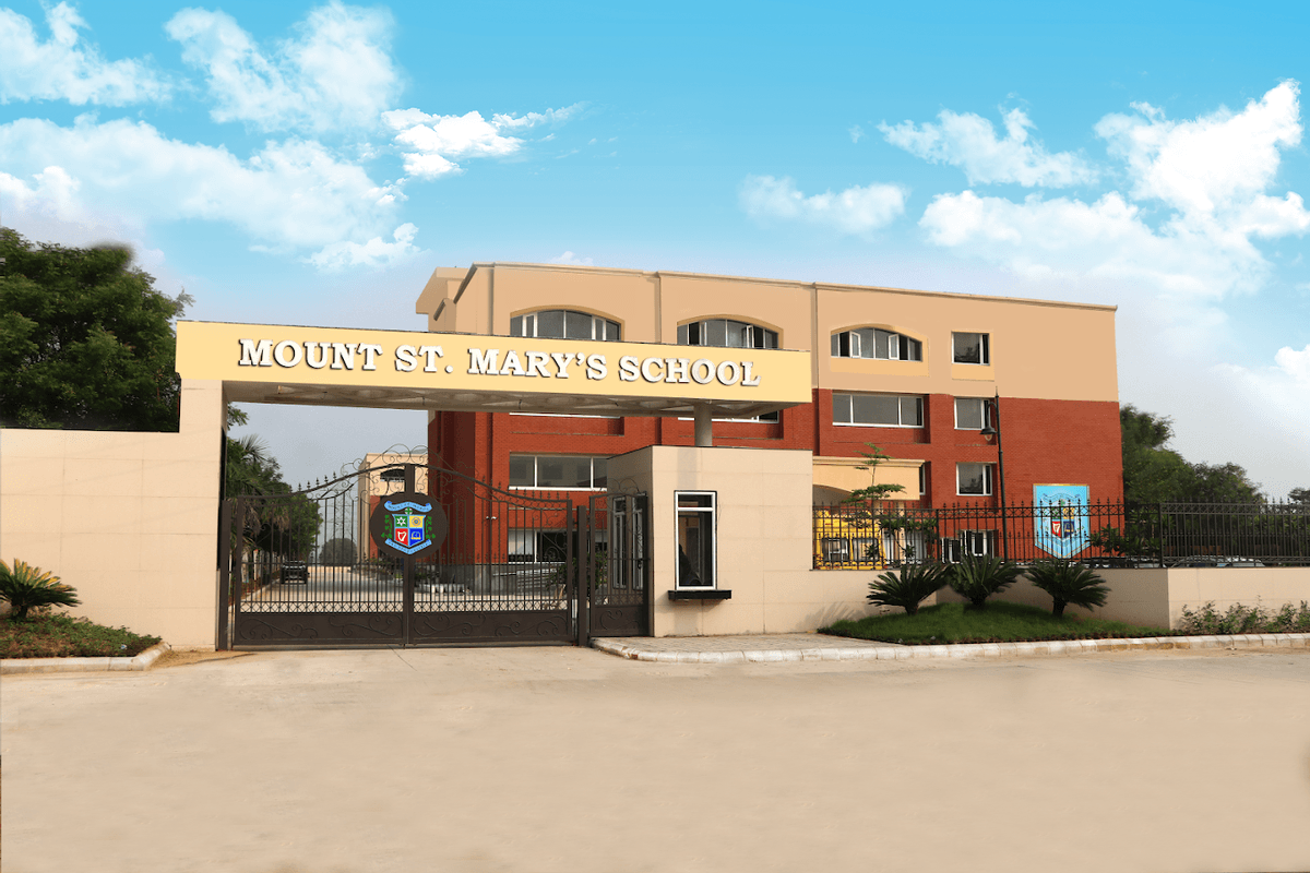 Mount St Mary鈥橲 School Tikli Road photo 3