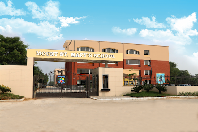 Mount St Mary’S School gallery image 1
