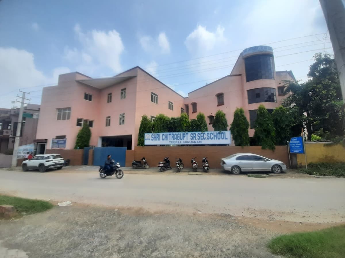 Shri Chitragupt Senior Secondary School Tikli photo 2