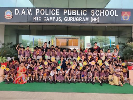 Dav Police Public School gallery image 1