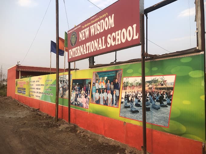 New Wisdom International School Vadgaon Sheri photo 2