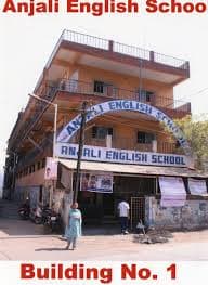 Anjali High School Vadgaon Sheri photo 2