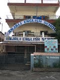 Anjali High School Vadgaon Sheri photo 3
