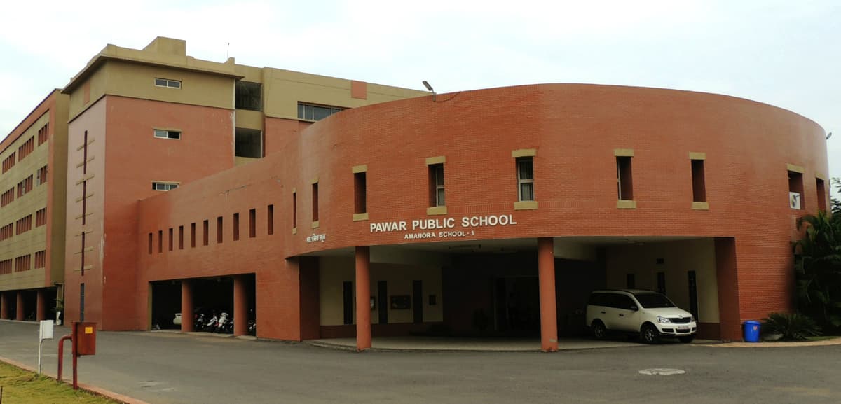 Pawar Public School photo 1