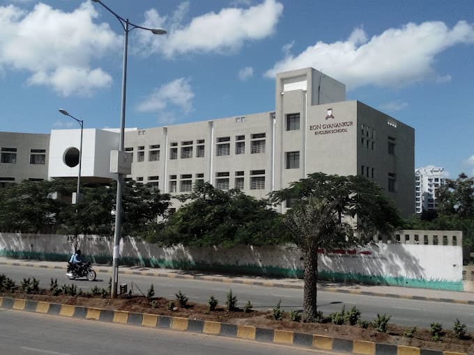 EON Gyankur English Medium School photo 3