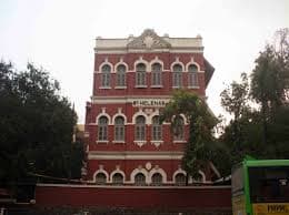 St. Helena's School photo 2