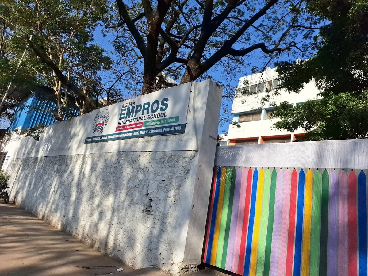 Empros International School photo 3