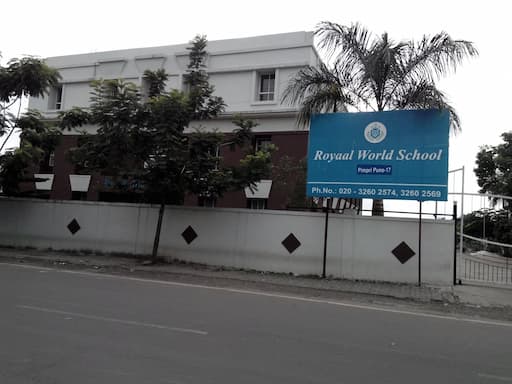 Royal World School gallery image 3