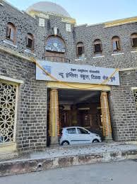 Deccan Education Society's New English School photo 3