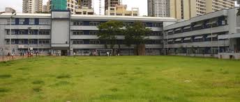 St. Anne's High School photo 2