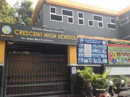 Crescent High School And Junior College gallery image 4