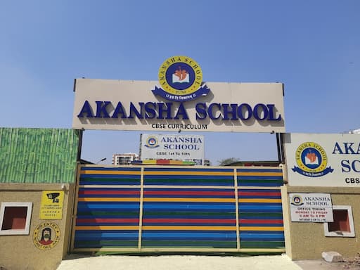 Akansha School gallery image 2