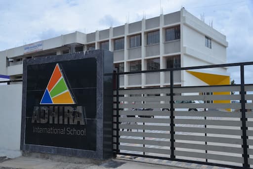 Adhira International School gallery image 2
