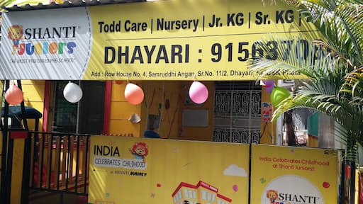 Juniors World Dhayari gallery image 3