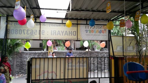 Juniors World Dhayari gallery image 4