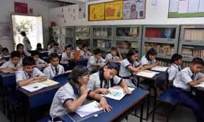 Sardar Dastur Hormazdiar High School photo 1