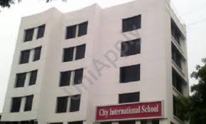 City International School photo 3