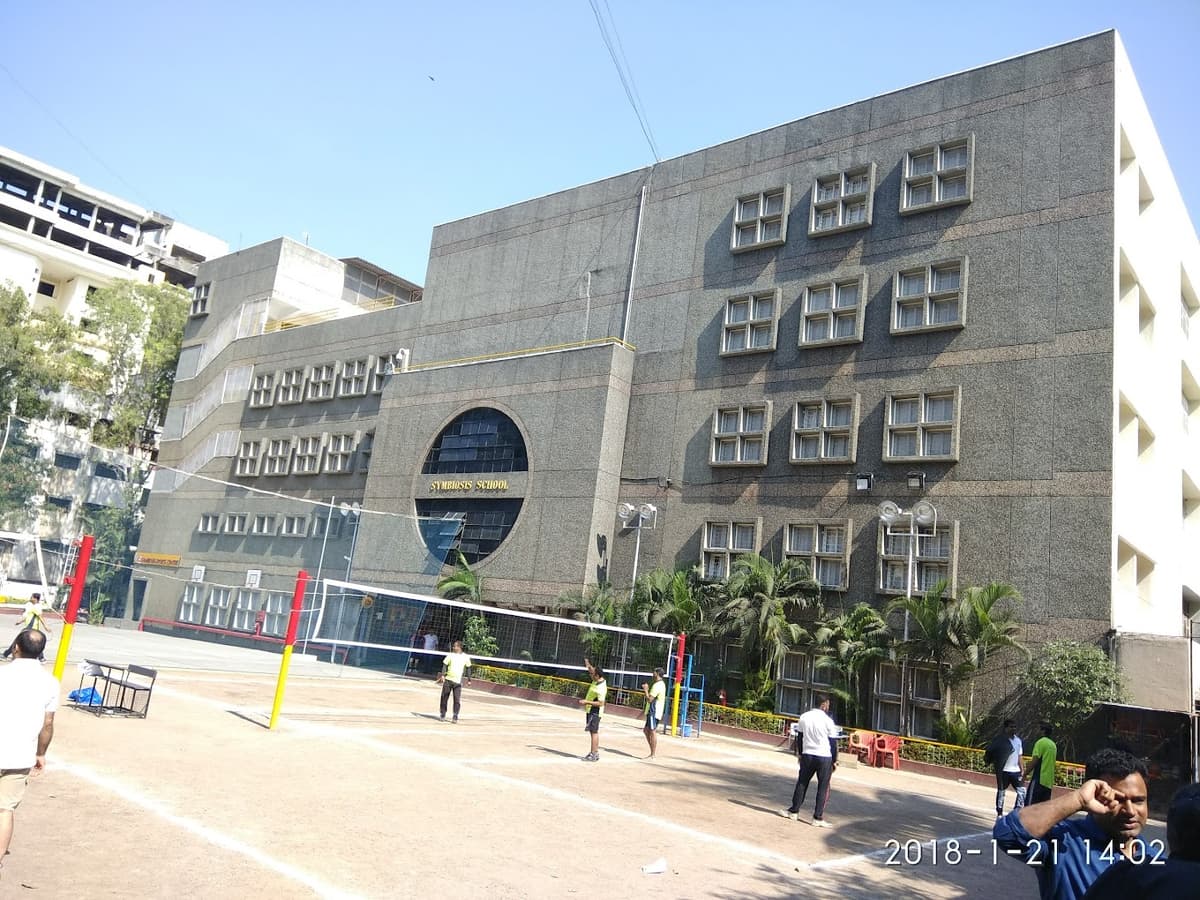 Symbiosis Primary & Secondary School photo 4