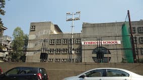 Symbiosis Primary & Secondary School photo 1