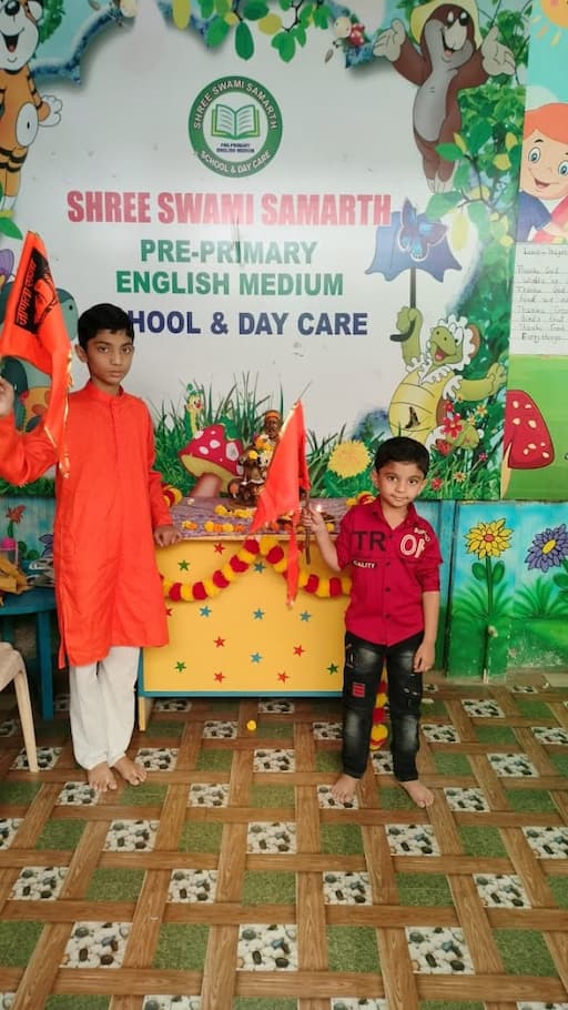 Shree Swami Samarth Pre School gallery image 2