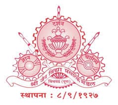 Rasiklal M Dhariwal International School ,Chinchwad, Pune, School Logo