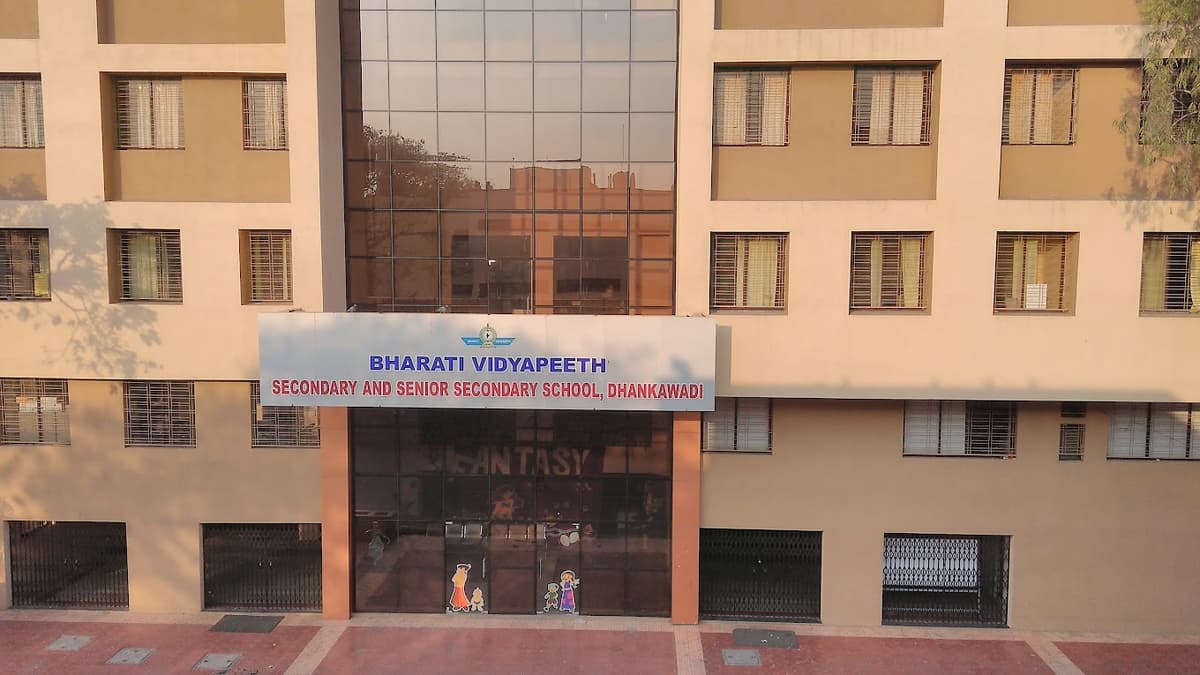 Bharati Vidyapeeth English Medium High School Dhankawadi photo 1