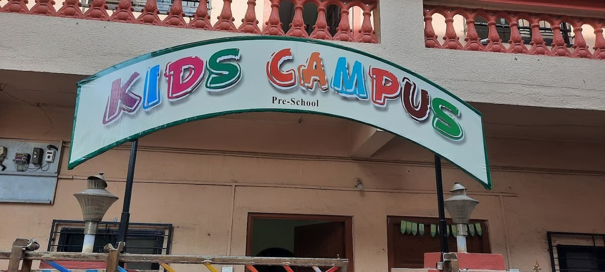 Kids Campus Pre-School photo 1