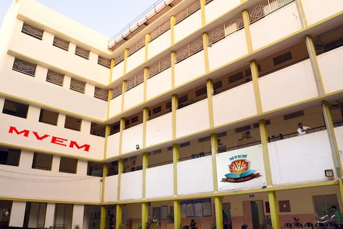 Mahesh Vidyalaya English Medium School photo 4