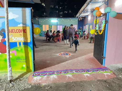 The Maria Montessori Pre School gallery image 4