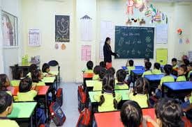 Pune International School photo 1