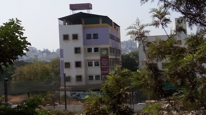 Tree House High School photo 1