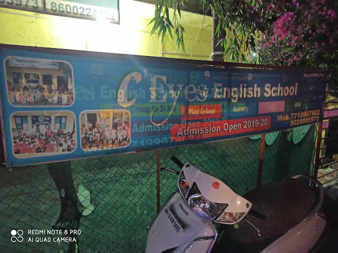 C Eyes English School photo 3