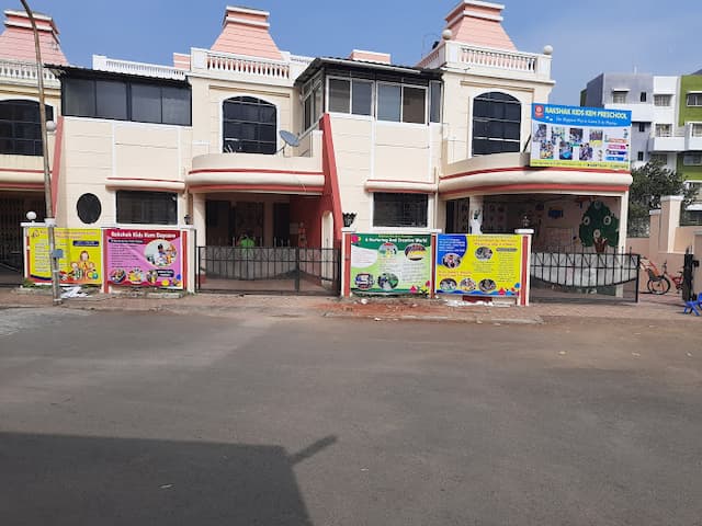 Rakshak Kids gallery image 2