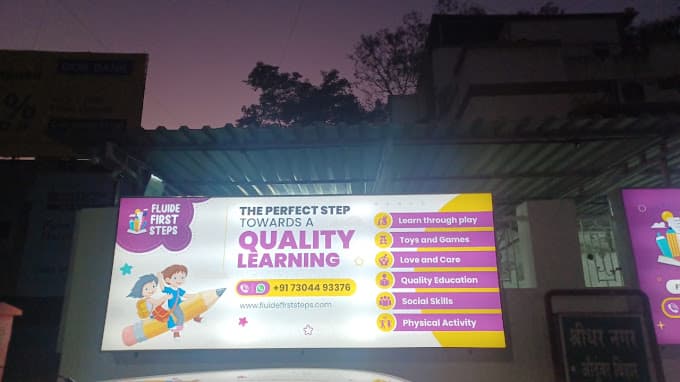 Fluide First Steps School photo 3