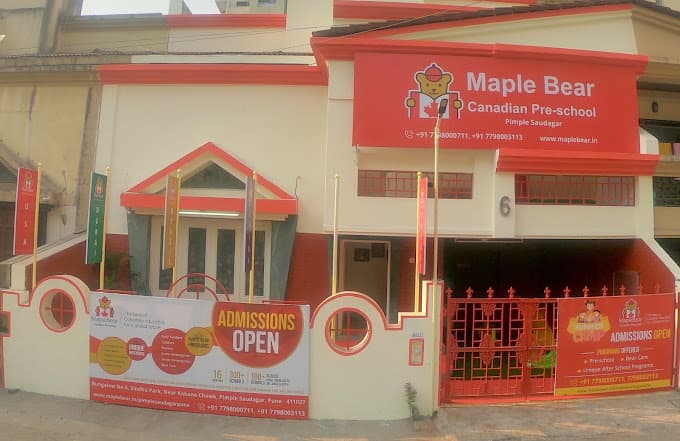 Maple Bear Canadian Pre School photo 1