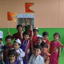 Early Nest Pre School photo 1