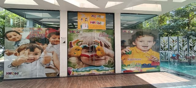 Makoons Play School gallery image 2